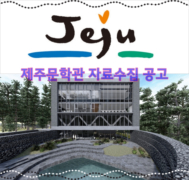 첨부파일