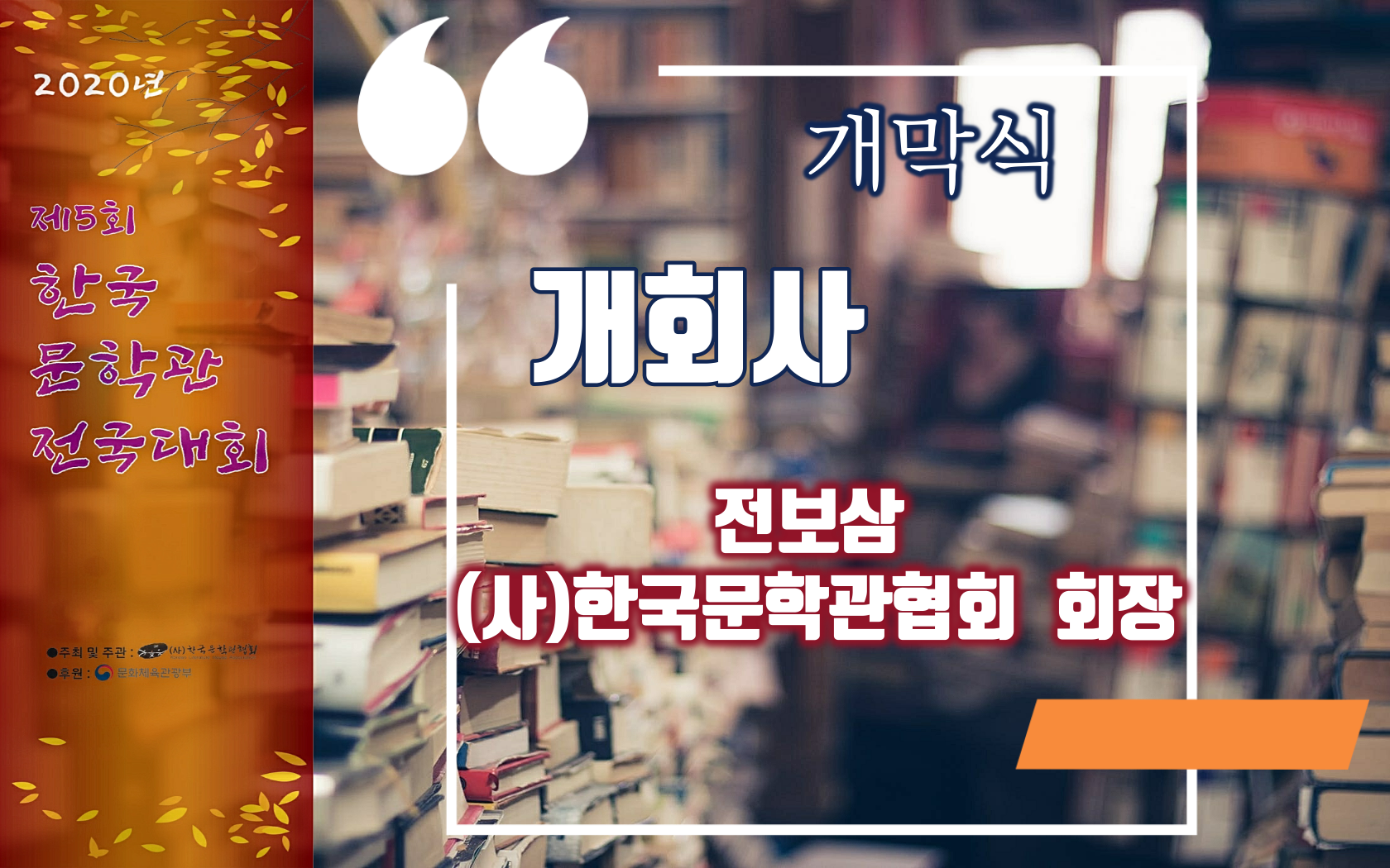 첨부파일