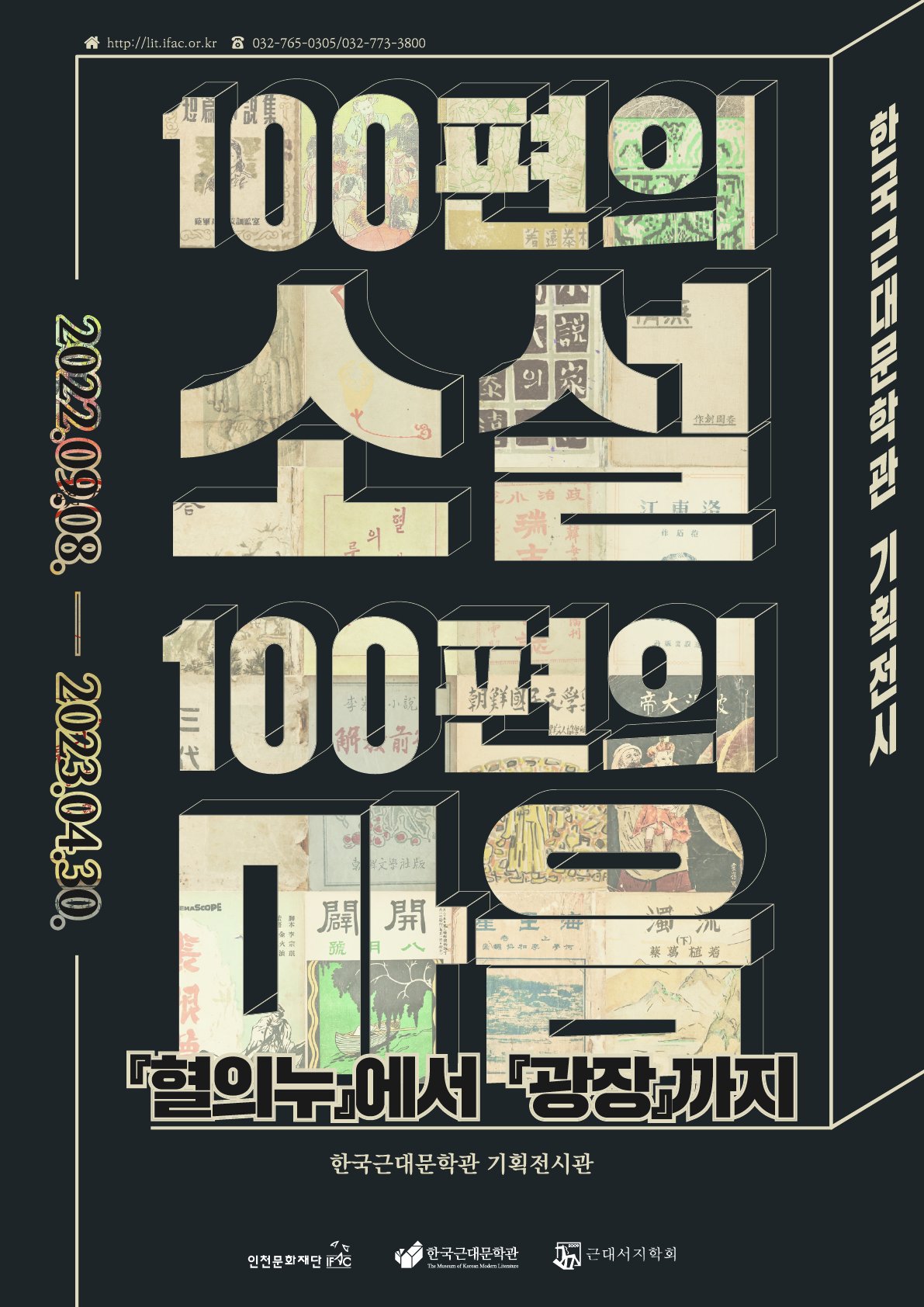 첨부파일