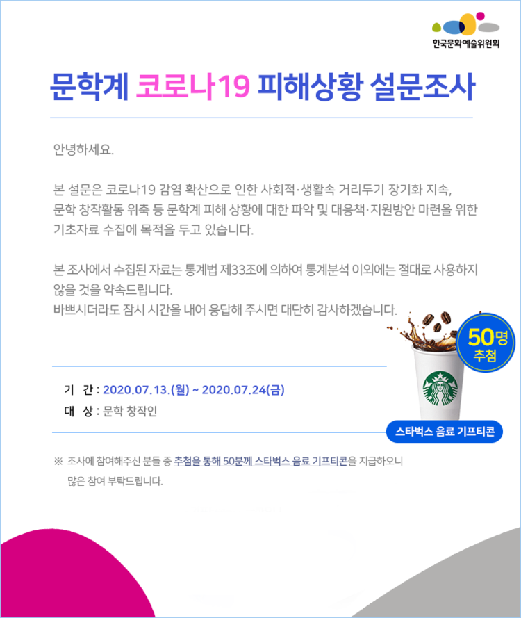 첨부파일