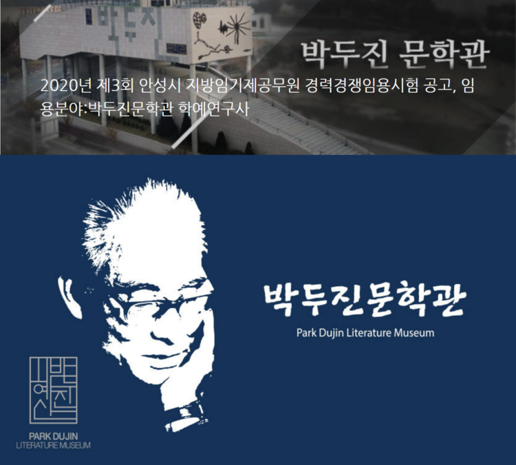 첨부파일