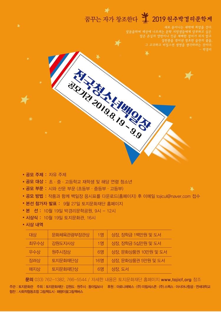 첨부파일
