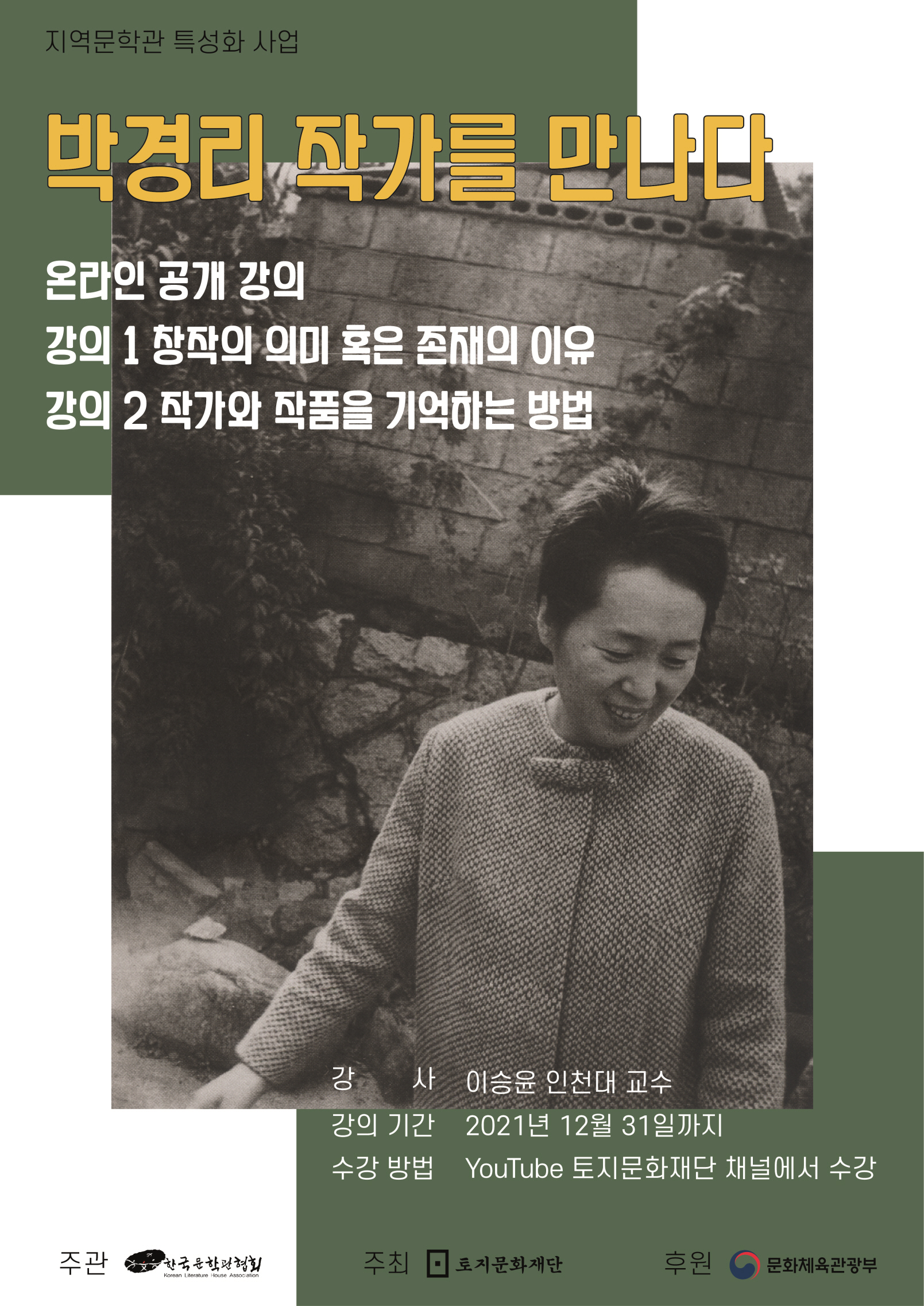 첨부파일