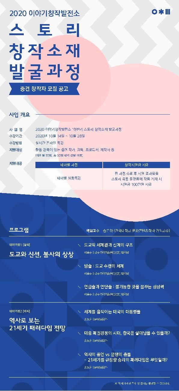 첨부파일