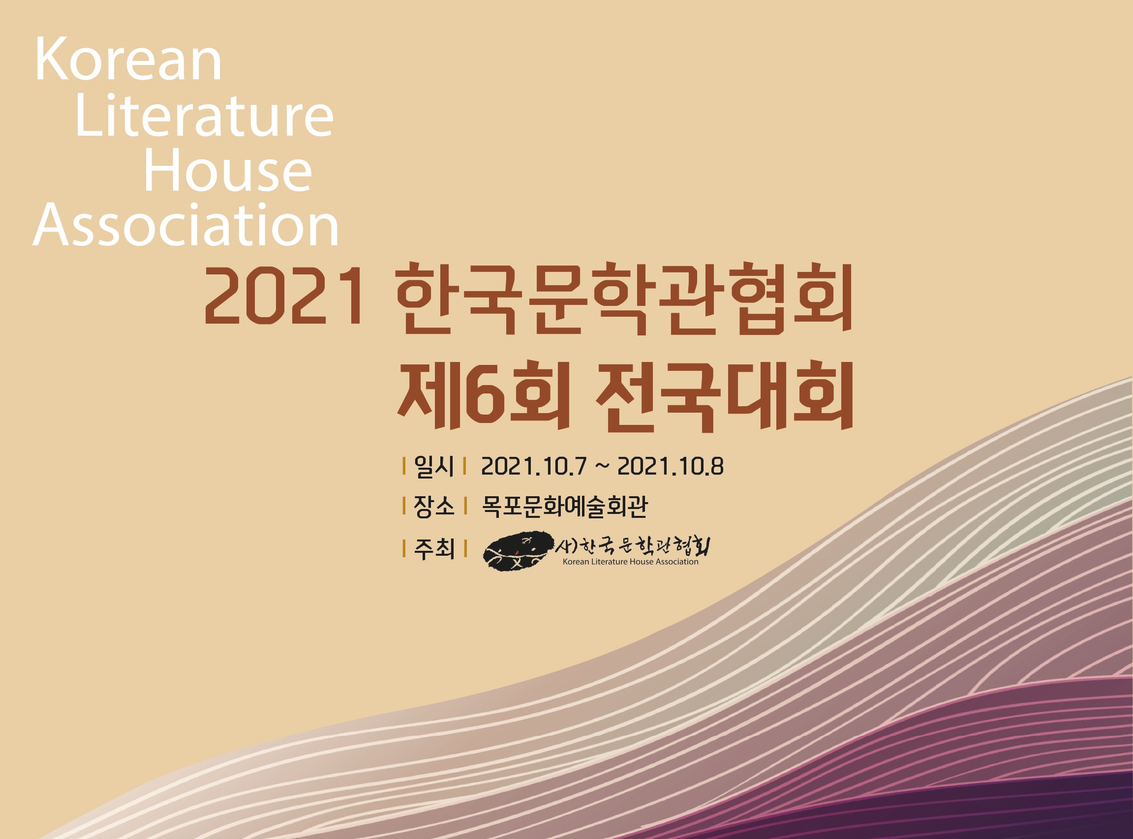 첨부파일