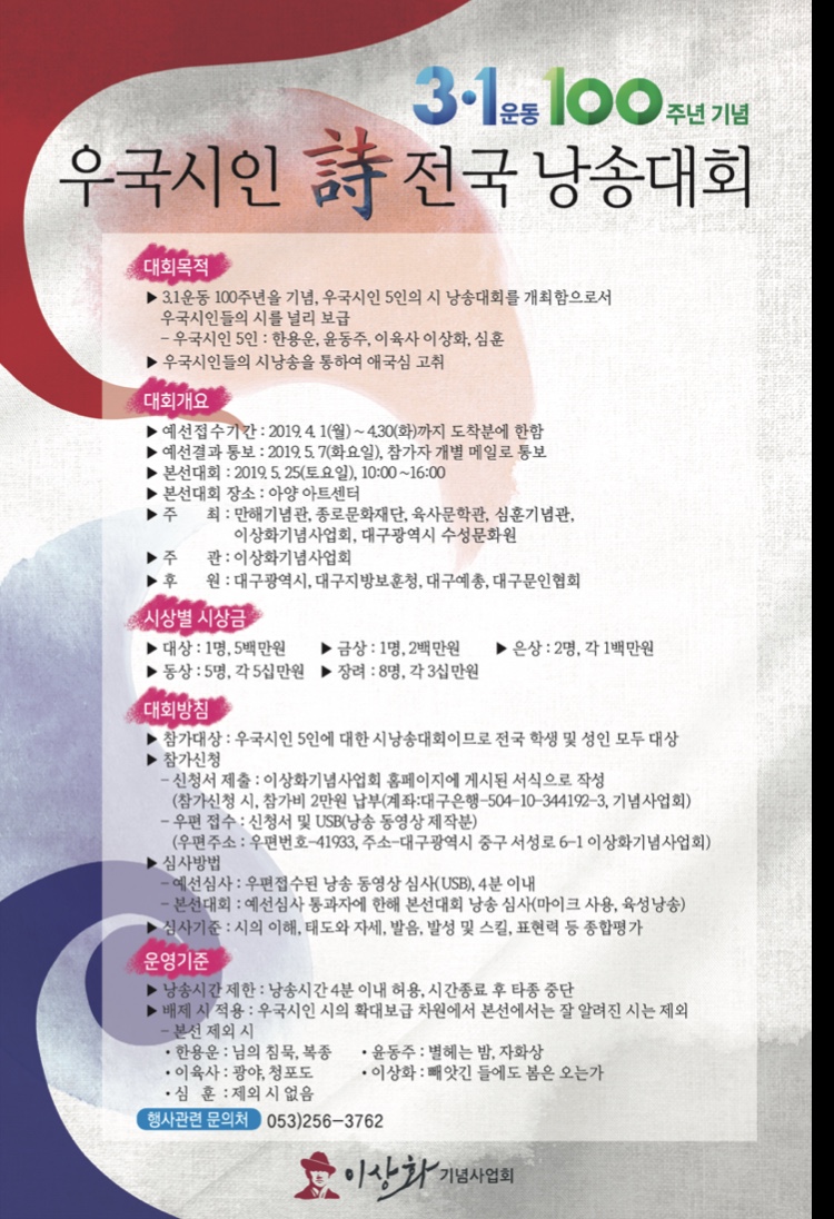 첨부파일