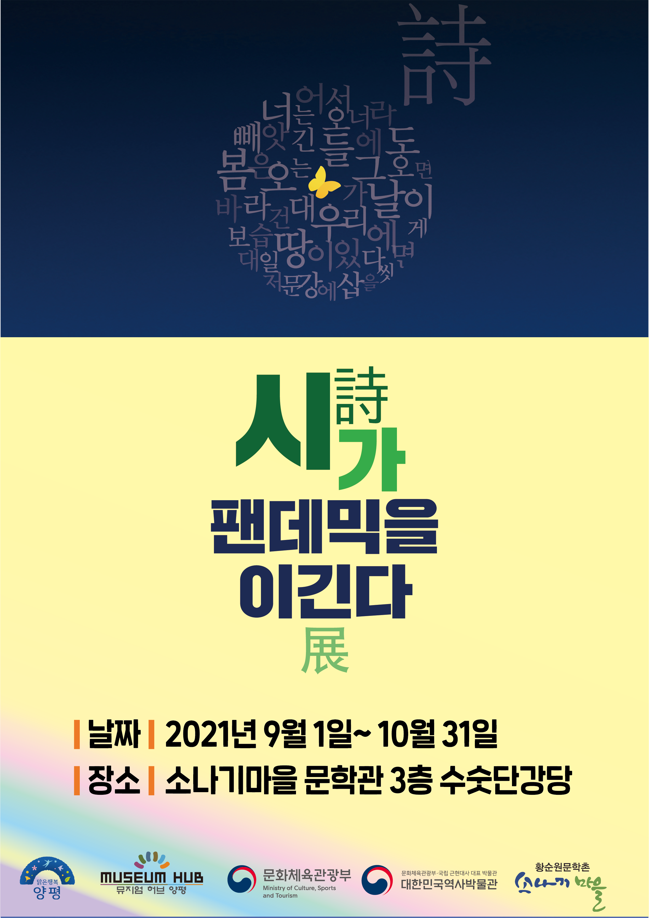 첨부파일