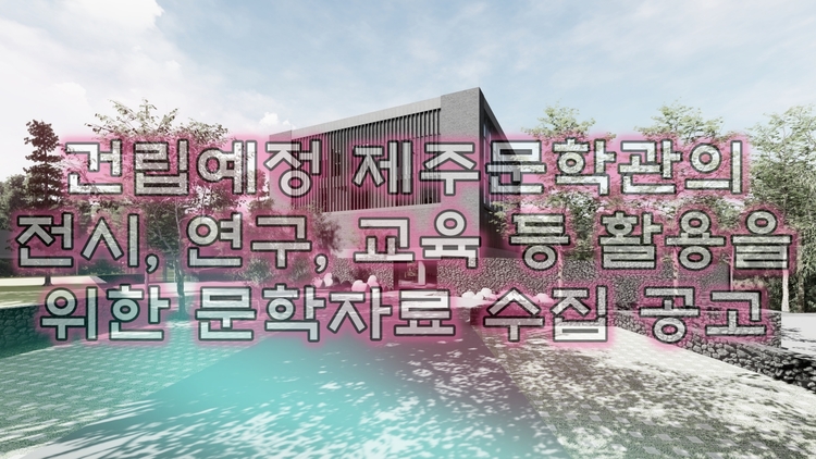 첨부파일