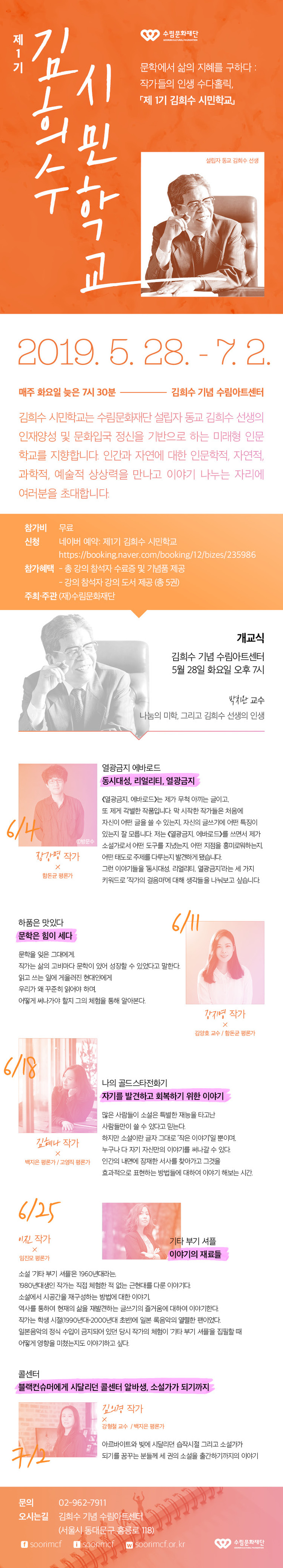 첨부파일