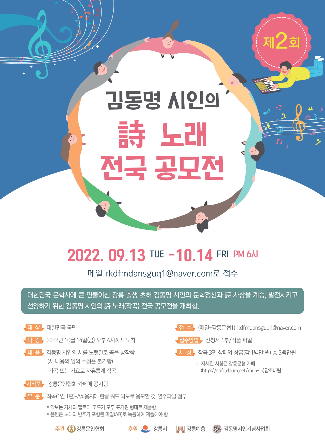 첨부파일