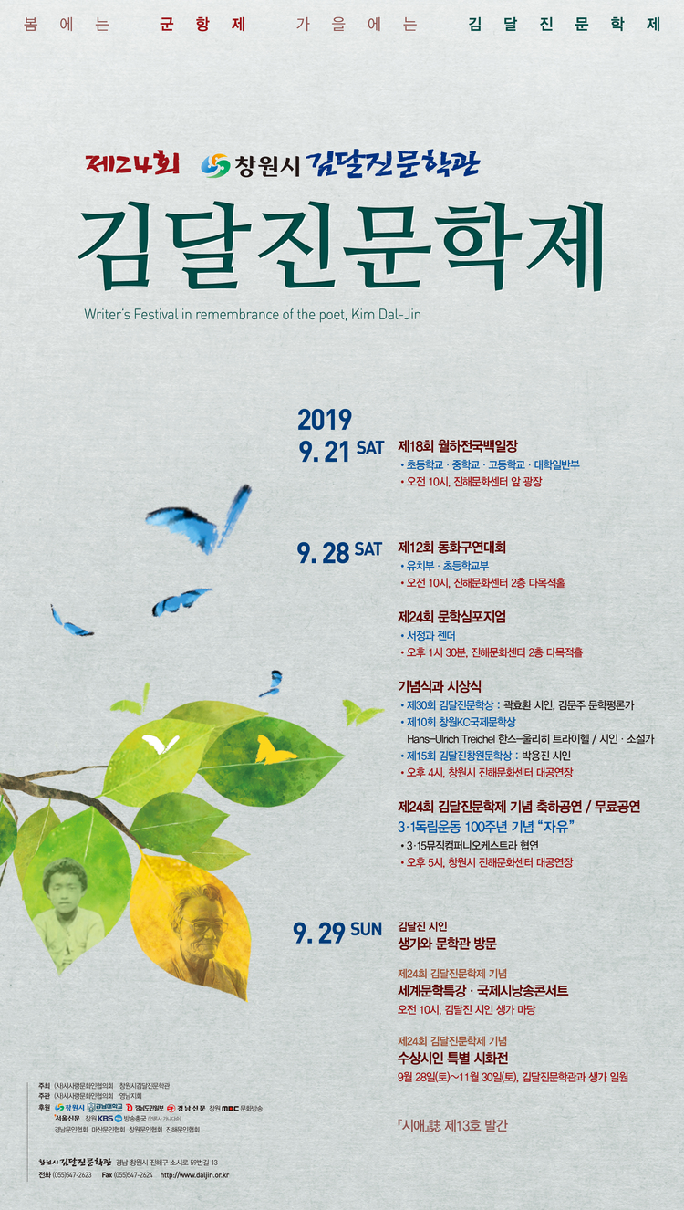 첨부파일