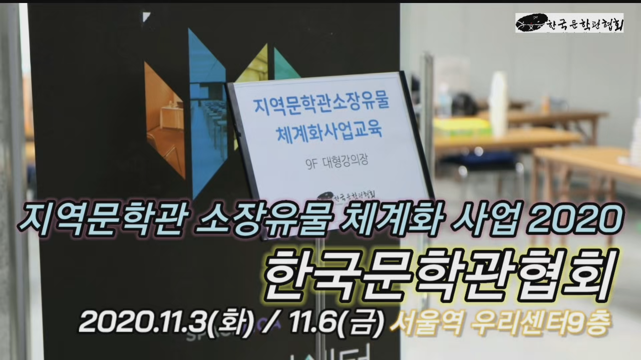 첨부파일