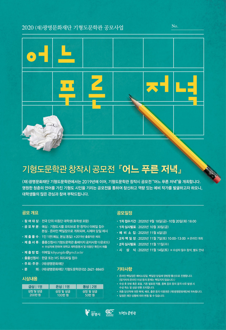 첨부파일