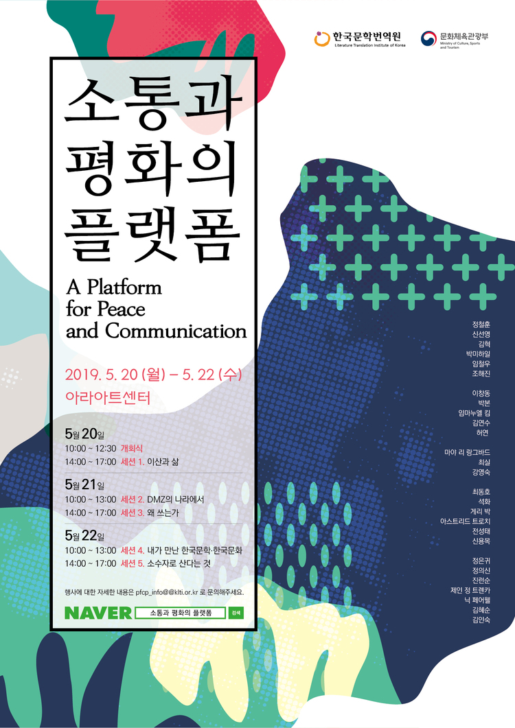 첨부파일