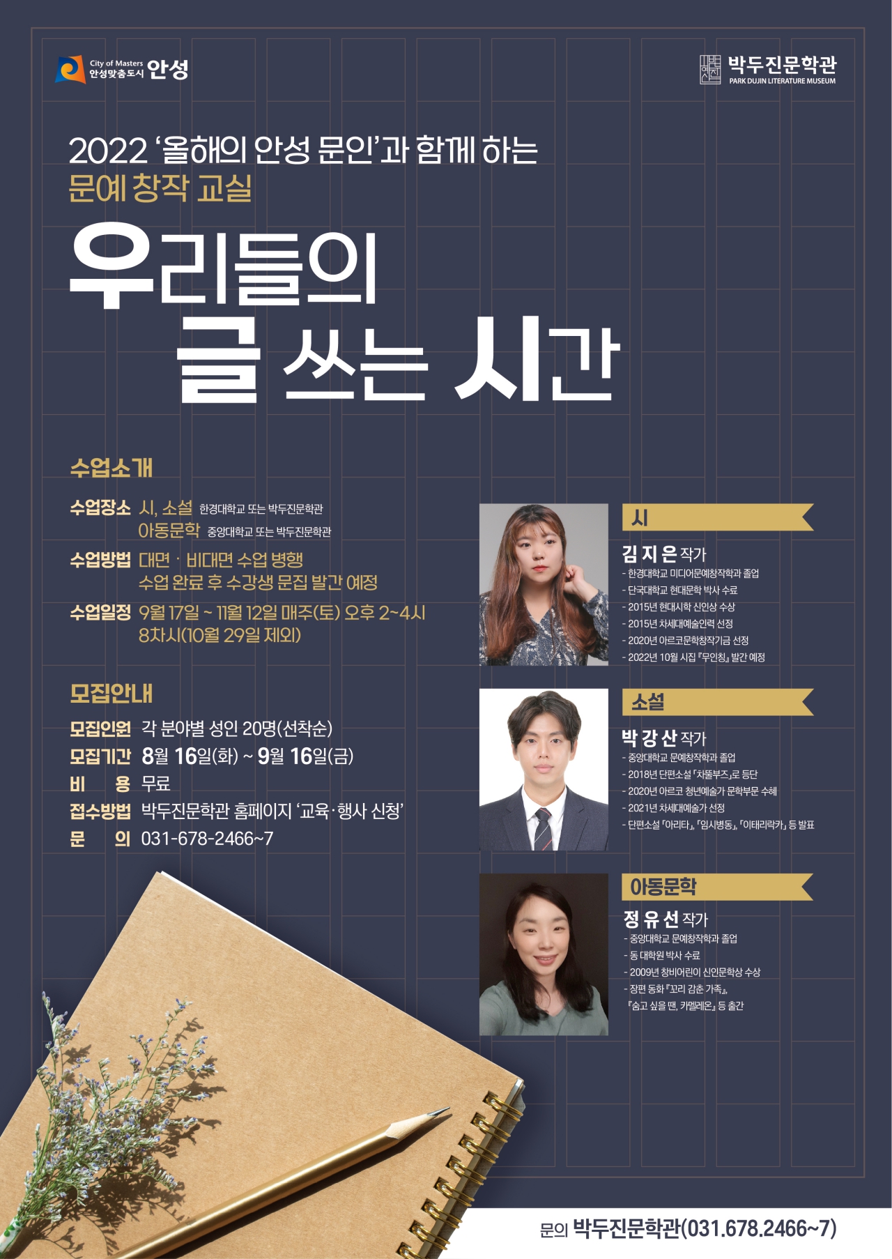 첨부파일