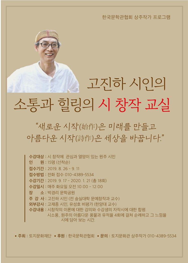 첨부파일