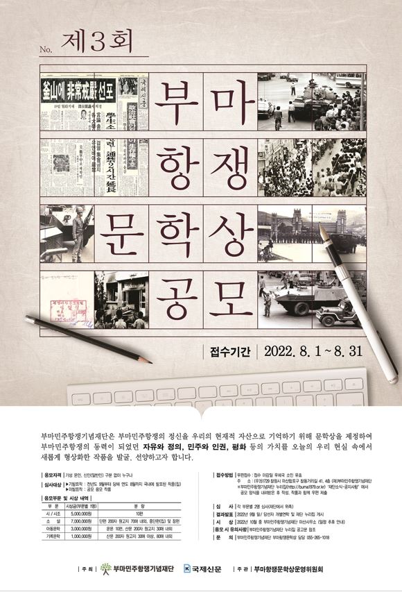 첨부파일