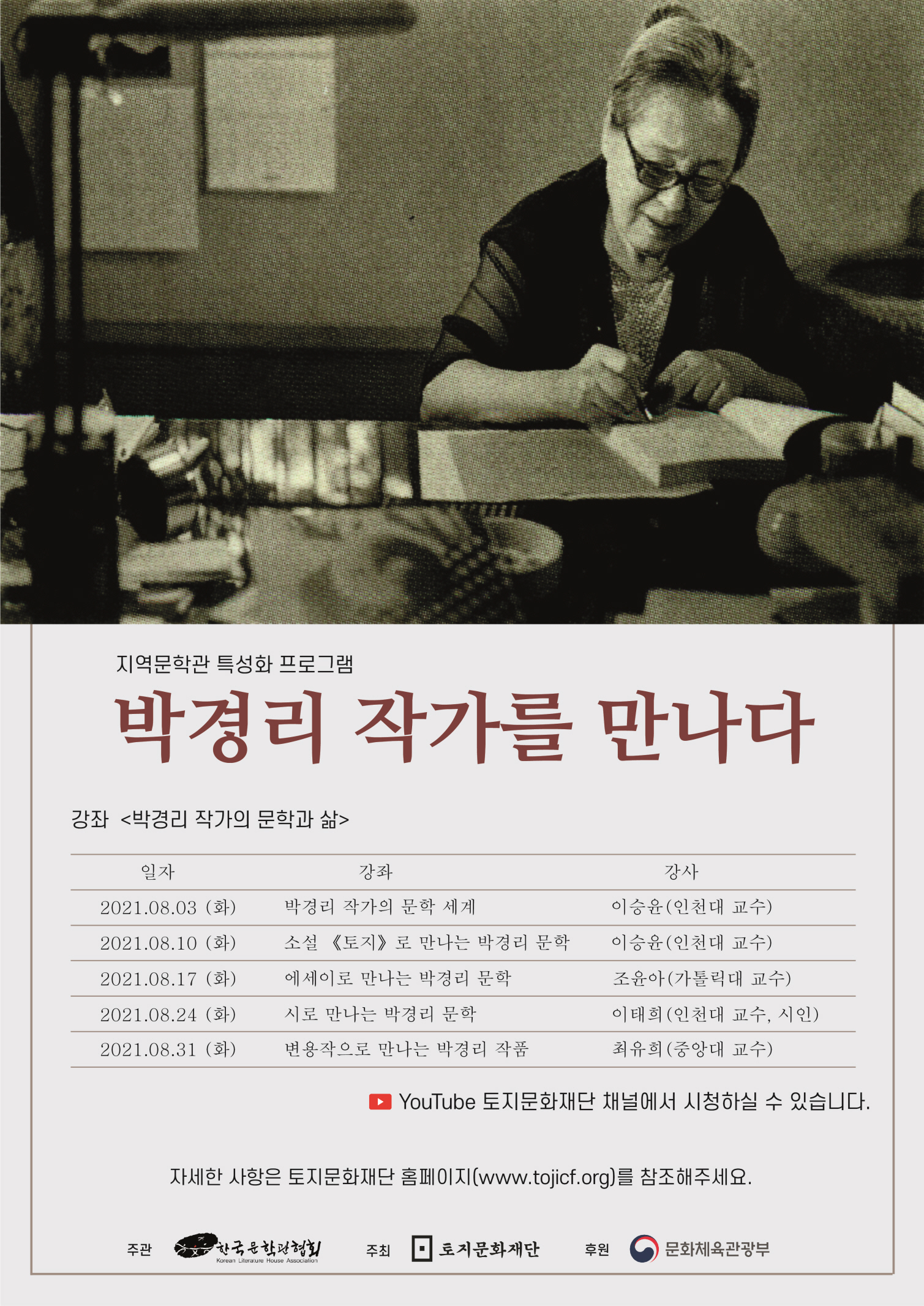 첨부파일