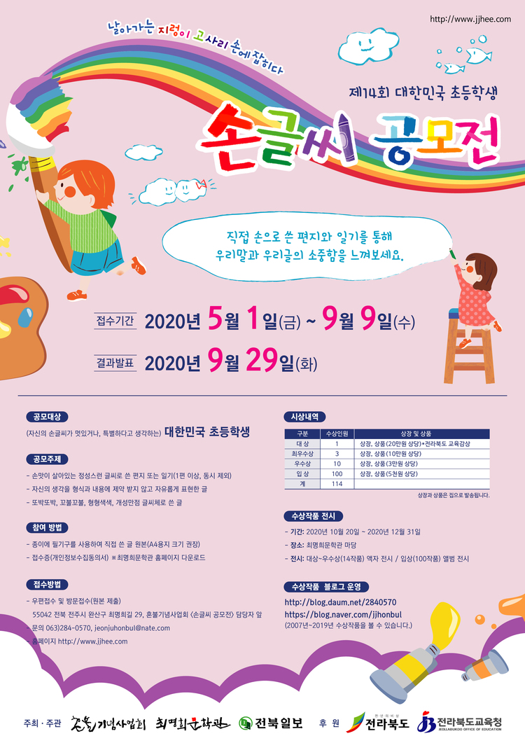 첨부파일