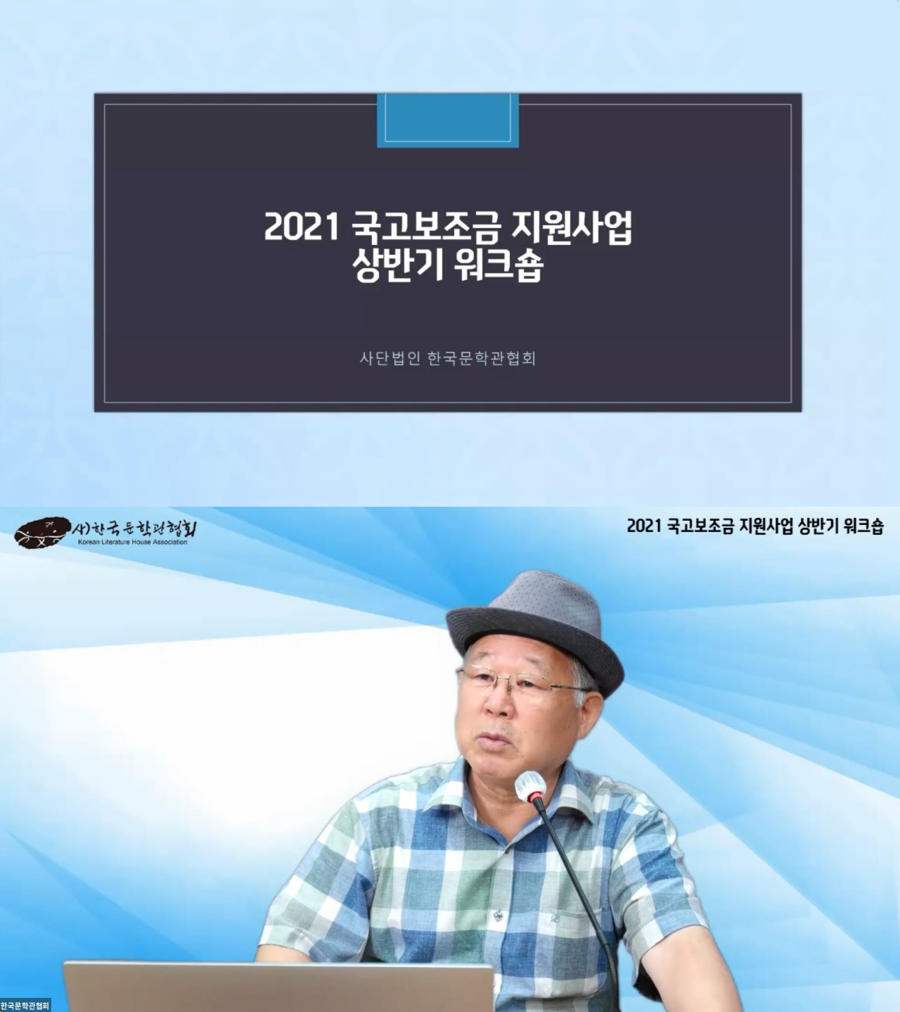 첨부파일