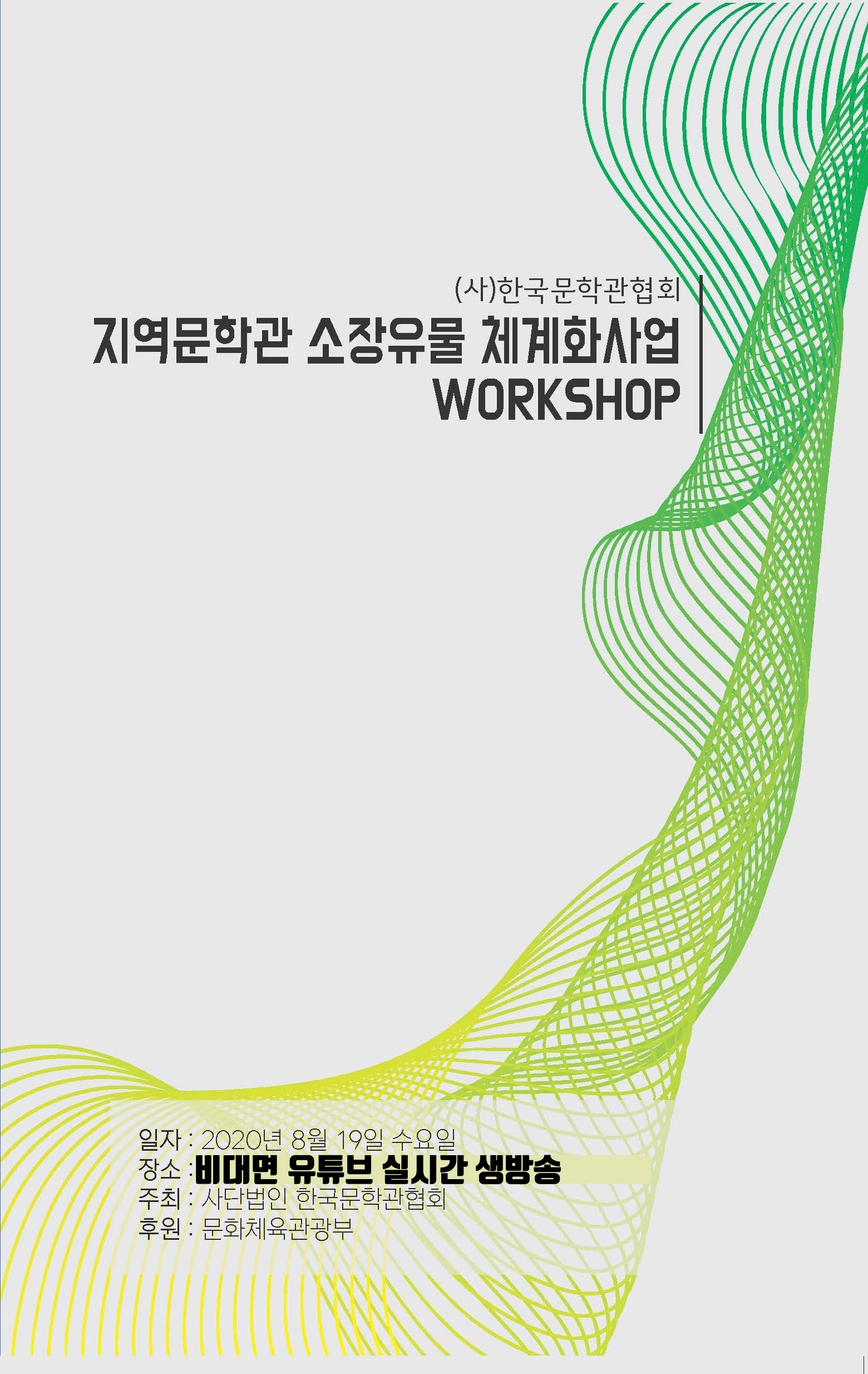 첨부파일