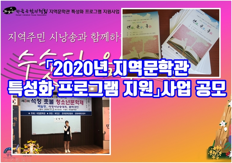 첨부파일