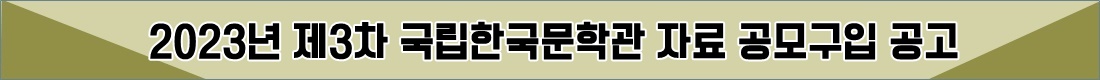 첨부파일