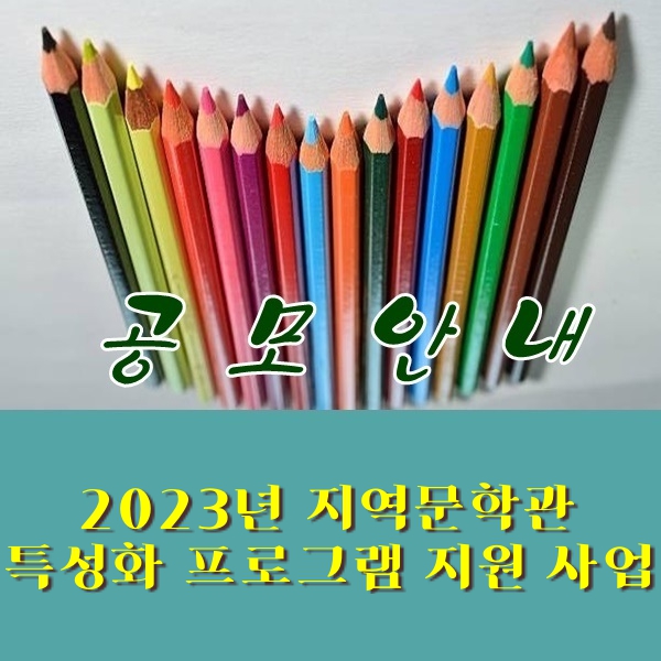 첨부파일