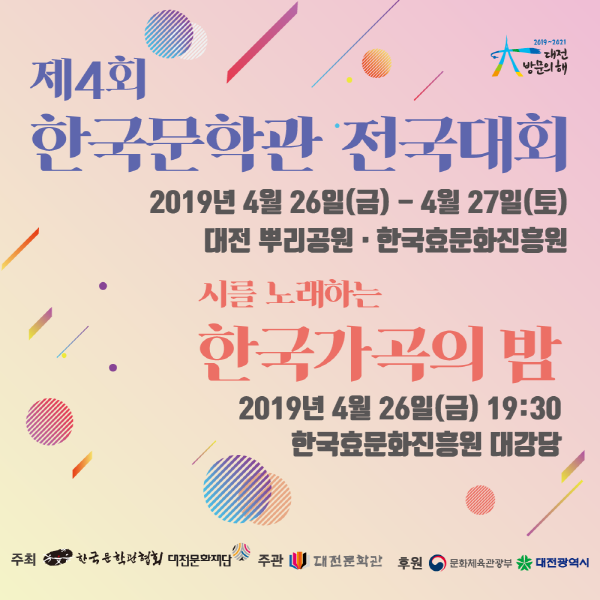첨부파일