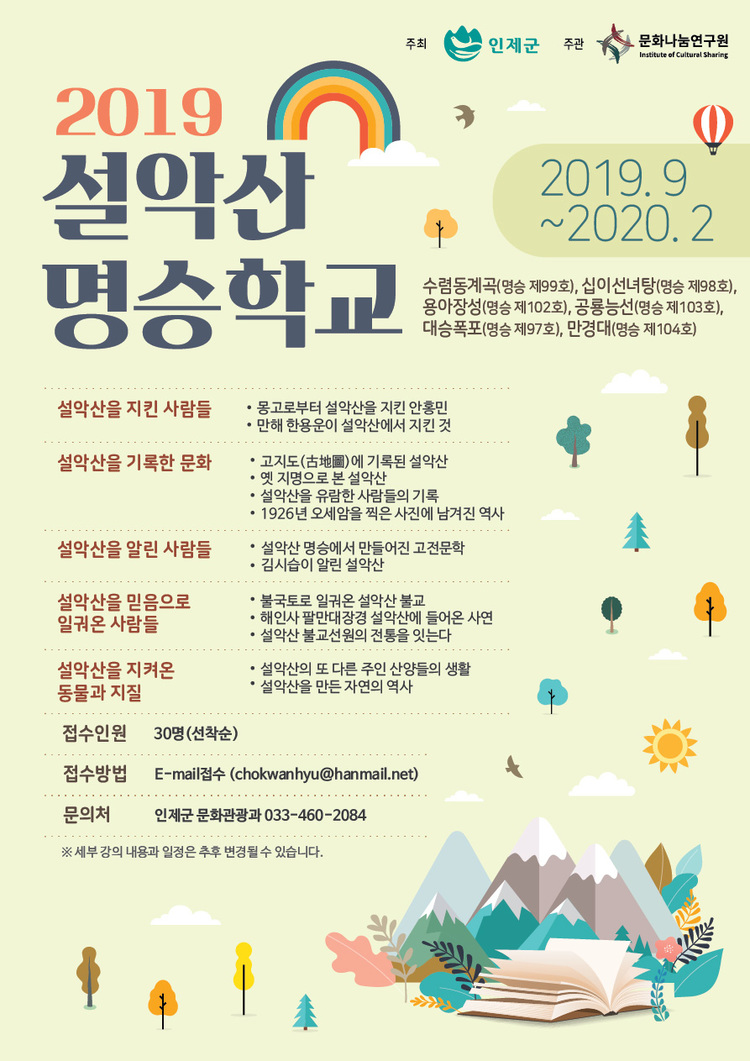 첨부파일