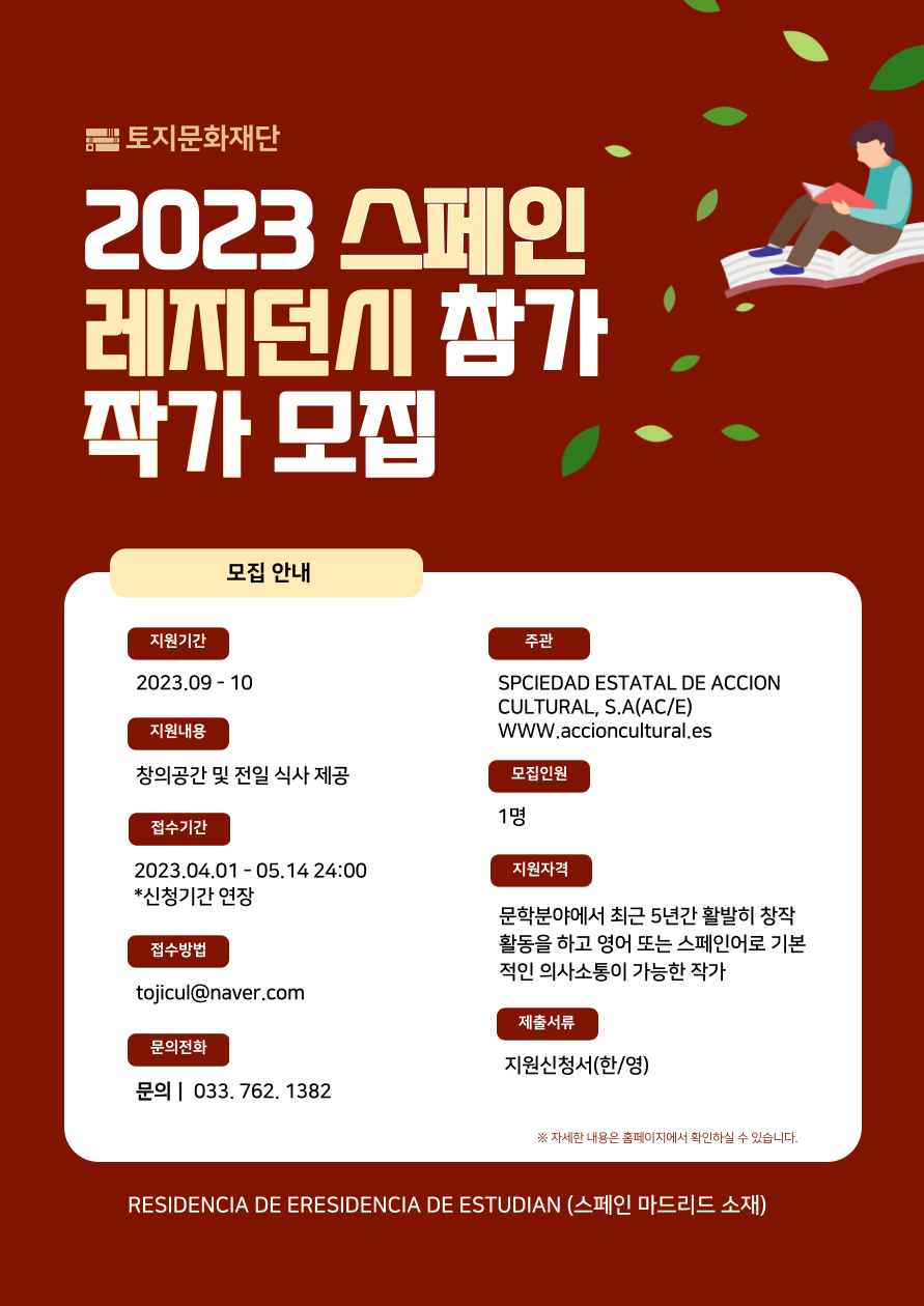 첨부파일