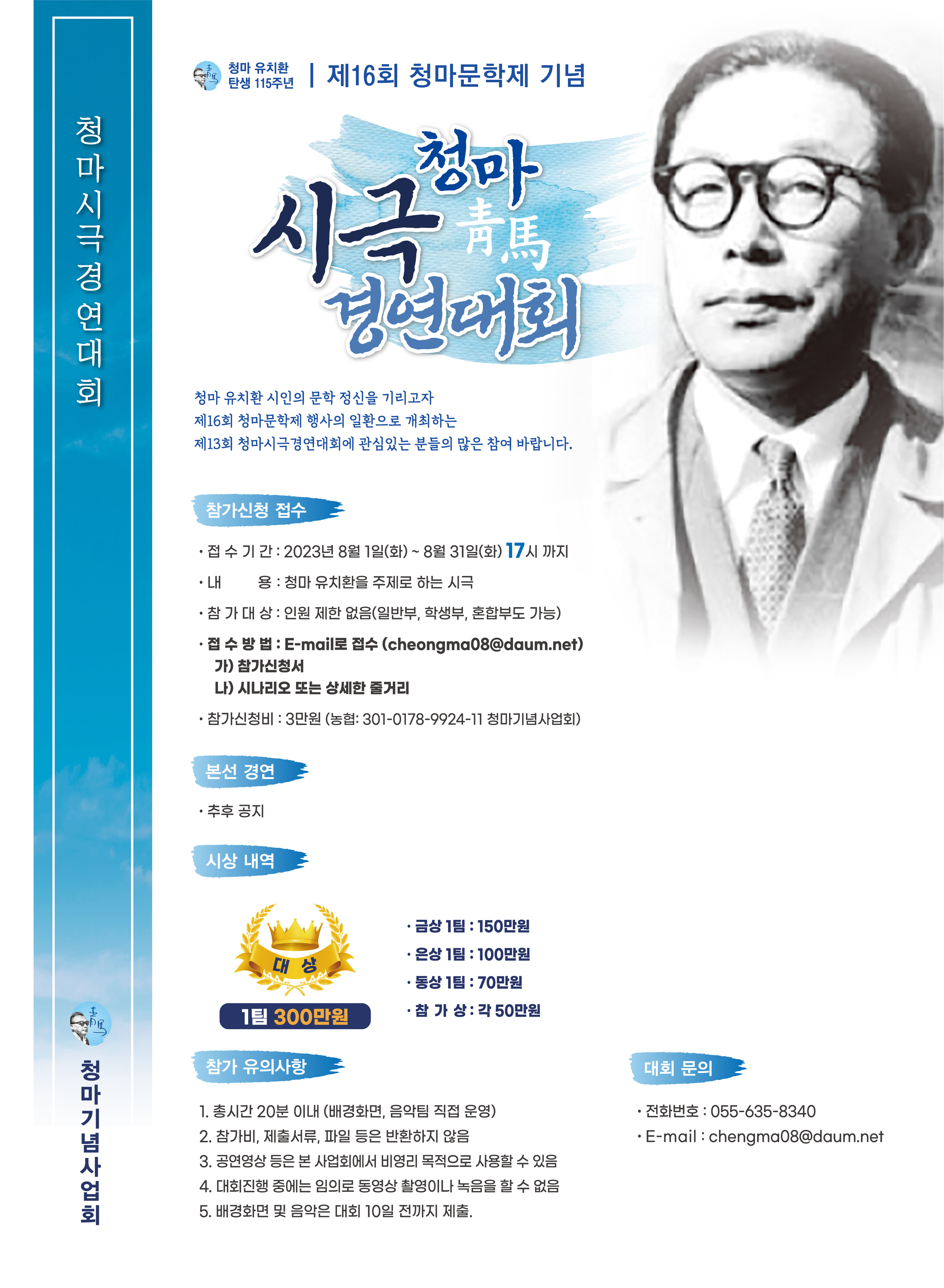 첨부파일