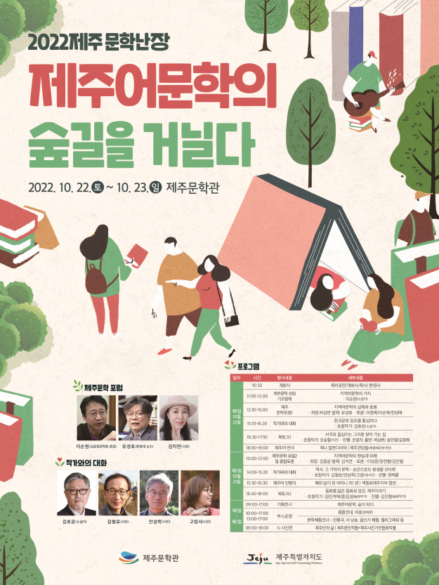 첨부파일