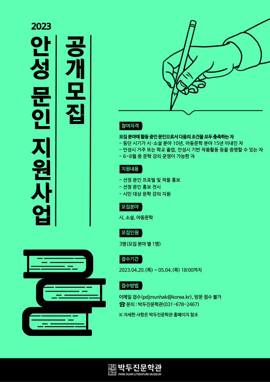 첨부파일