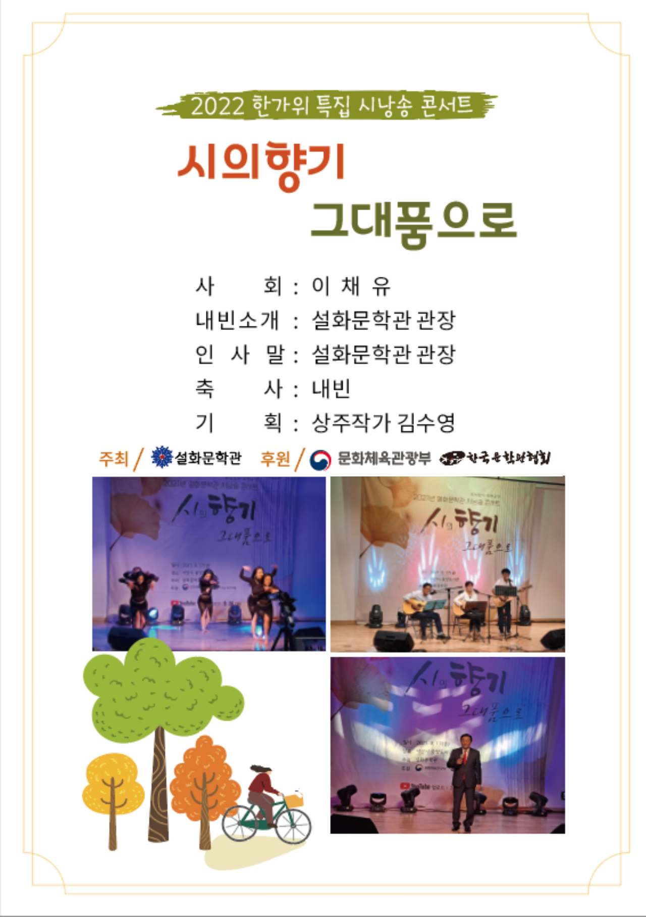 첨부파일