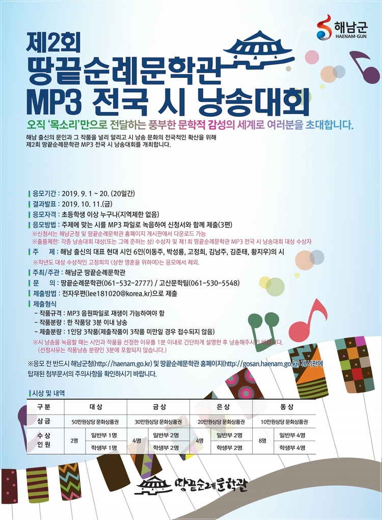 첨부파일