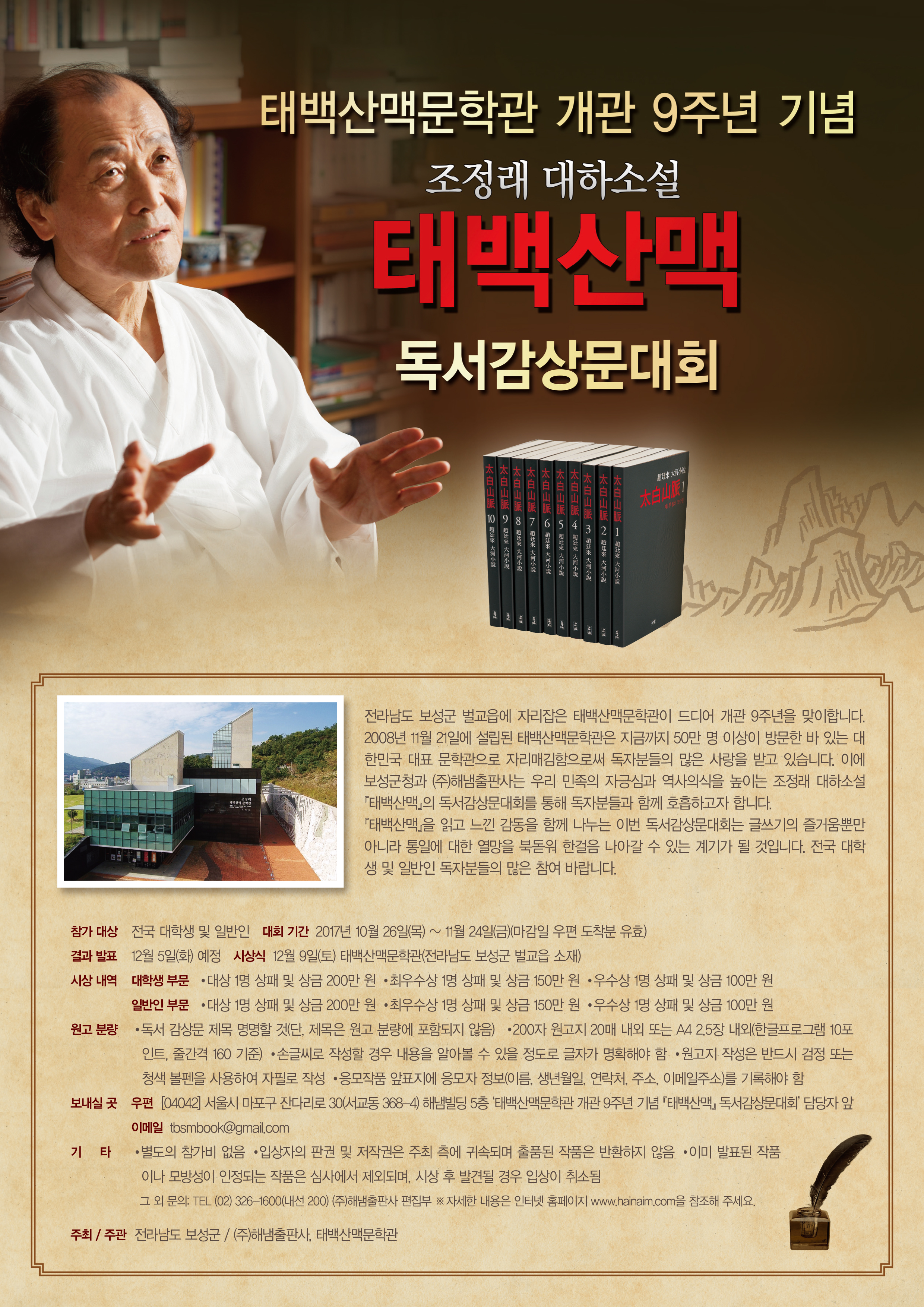 첨부파일