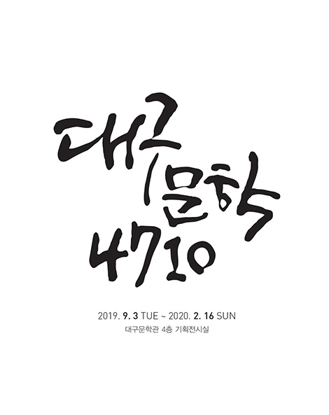 첨부파일