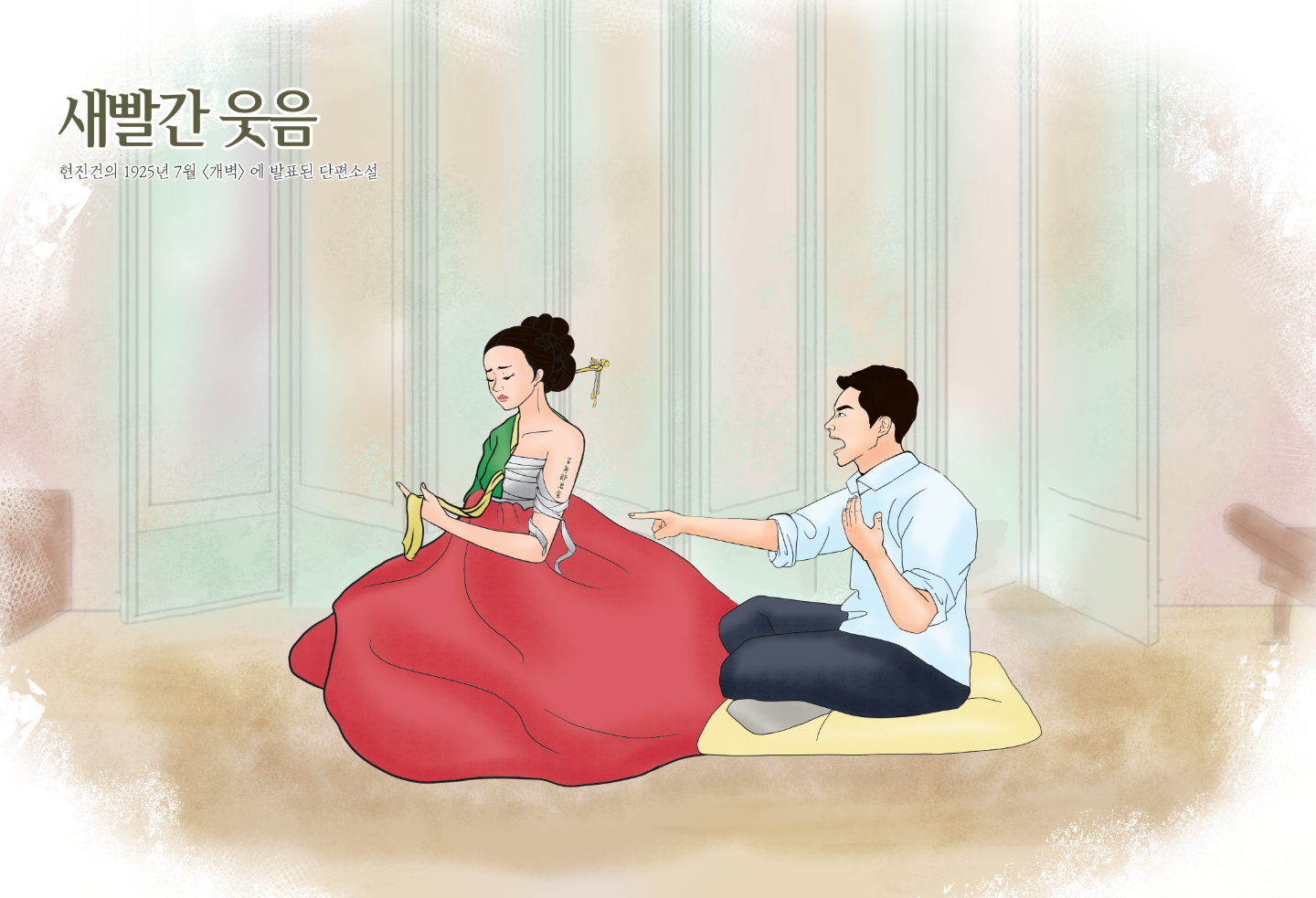 첨부파일