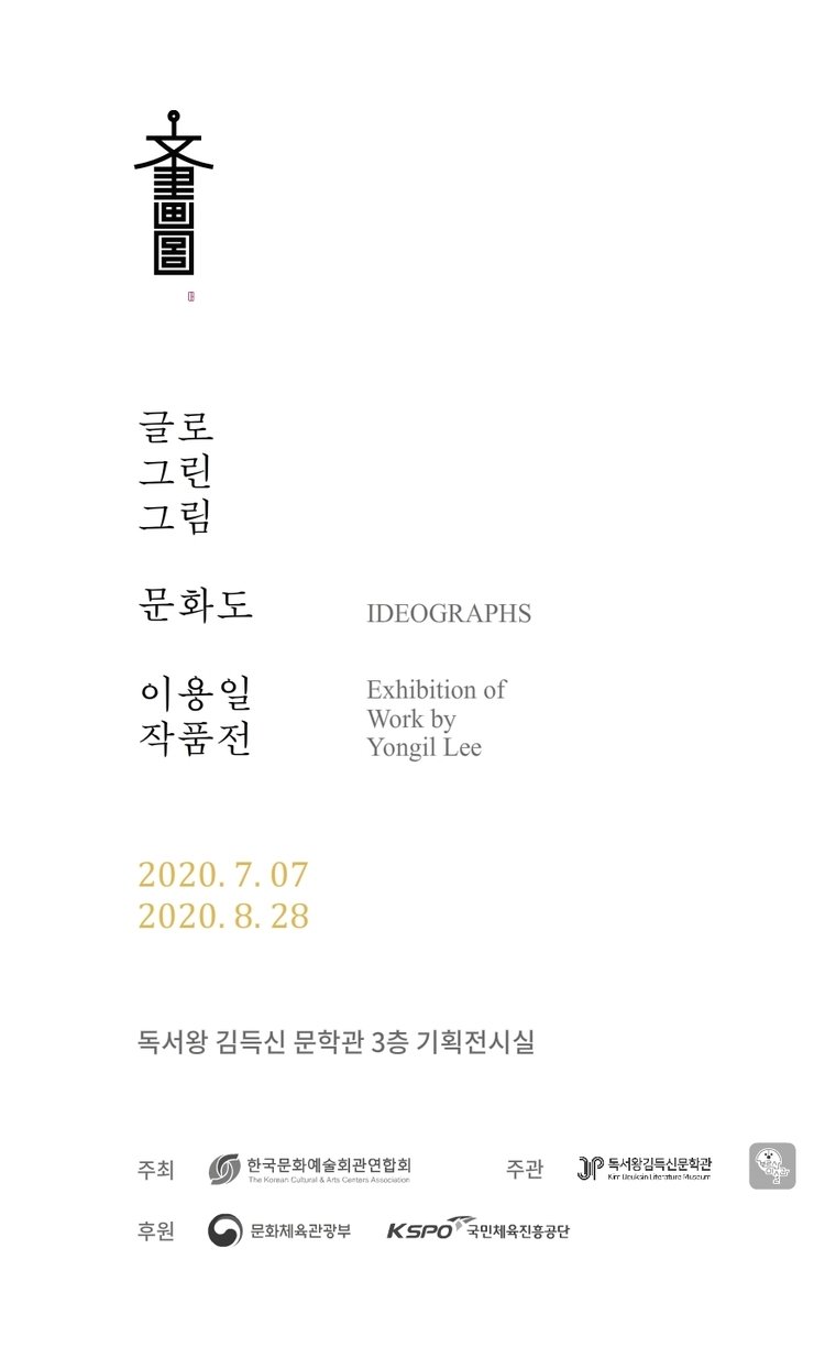 첨부파일