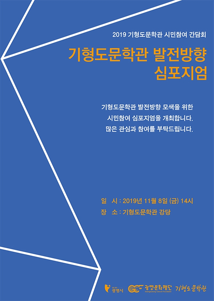 첨부파일