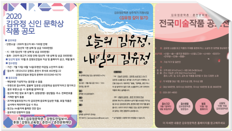 첨부파일