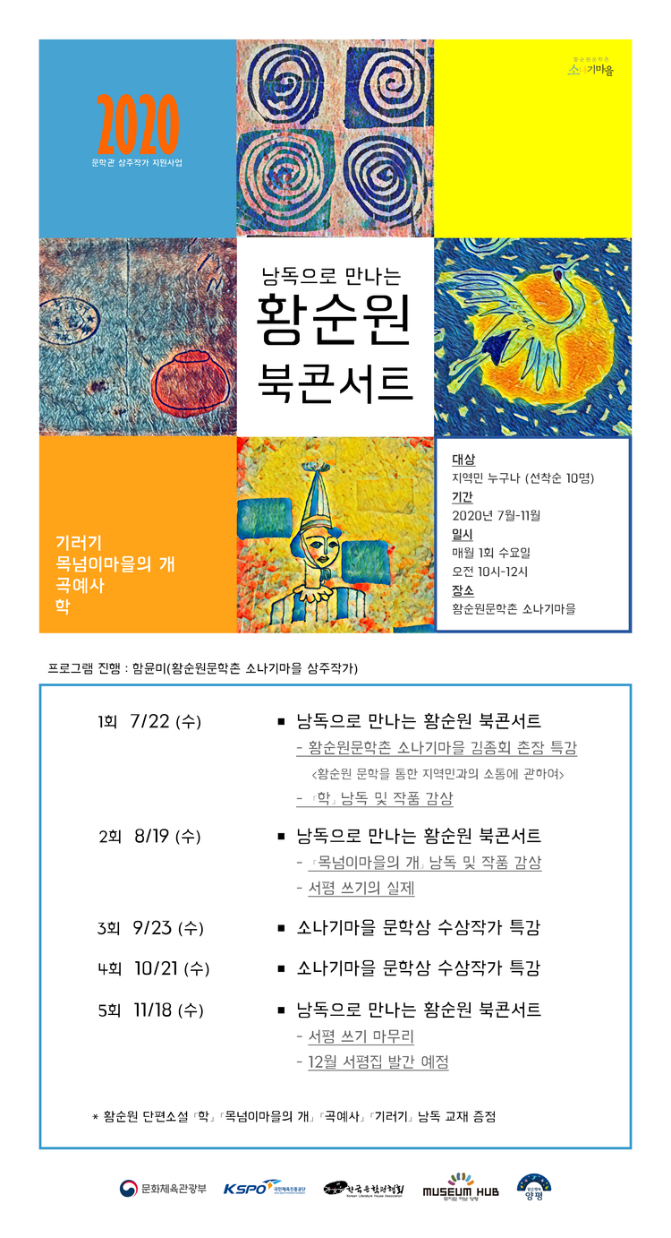 첨부파일