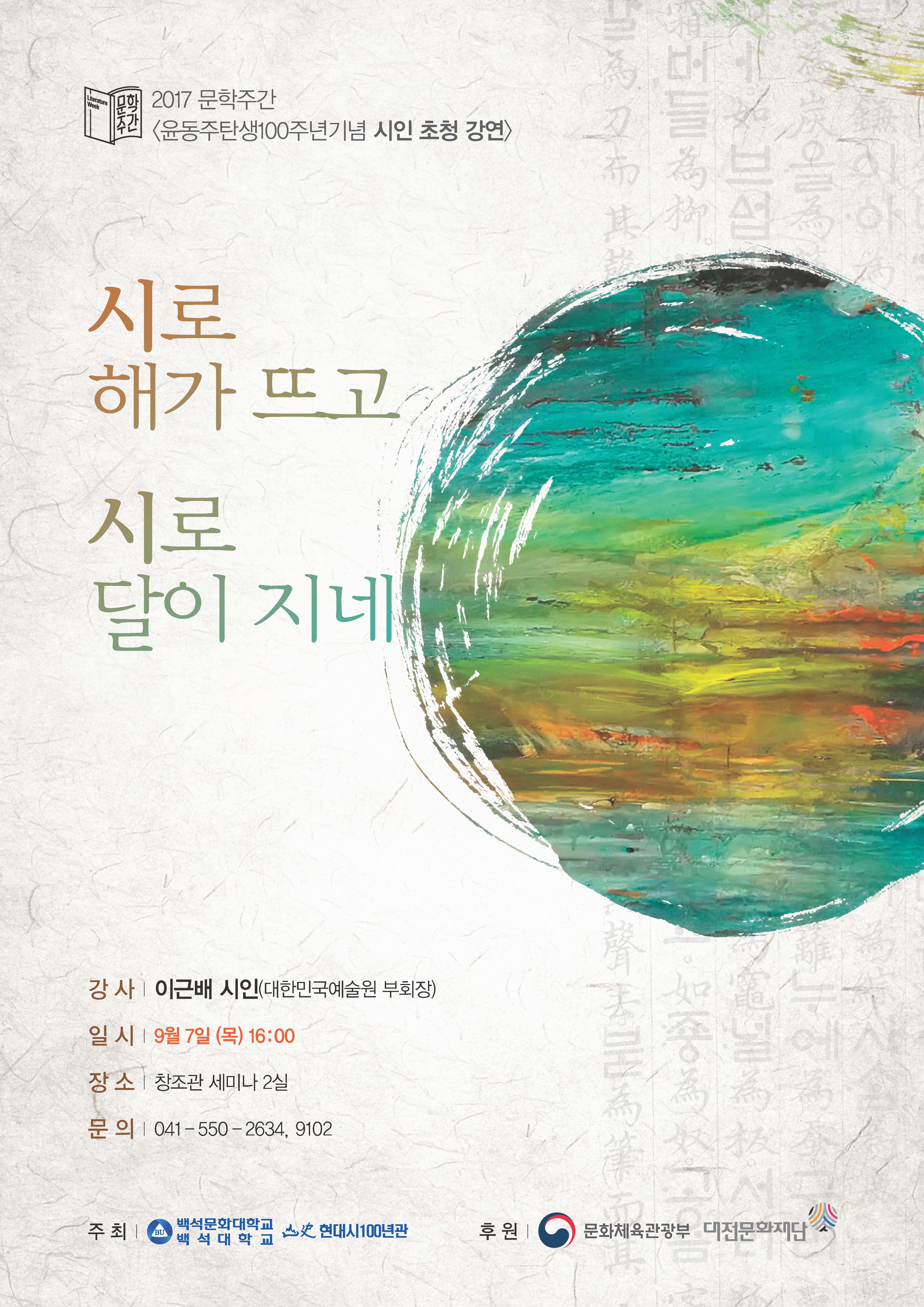 첨부파일
