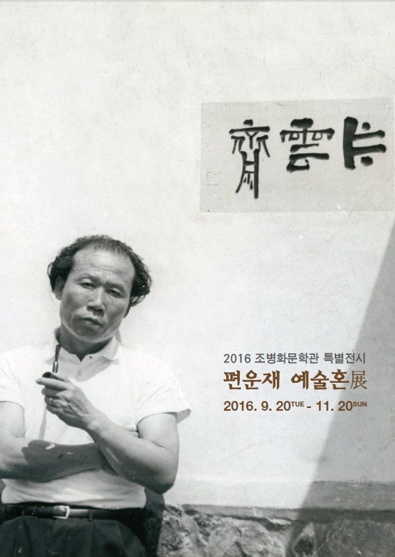 첨부파일