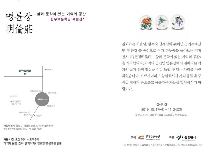 첨부파일
