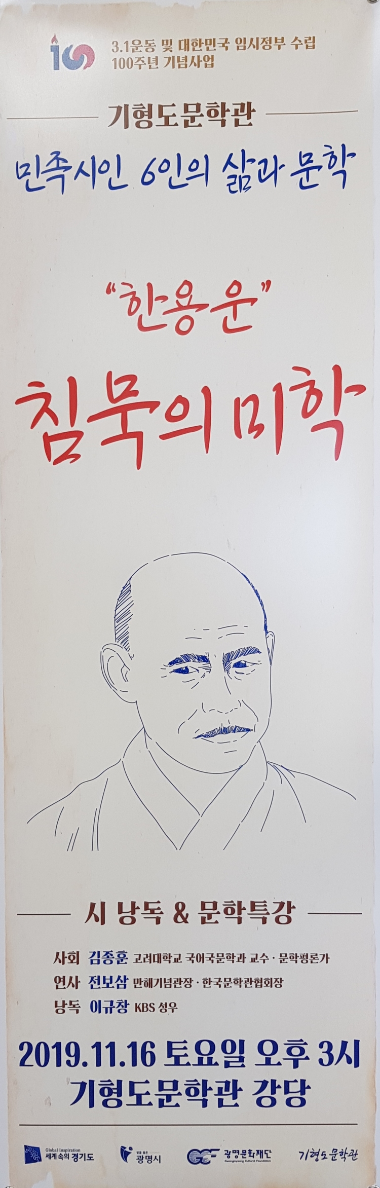 첨부파일