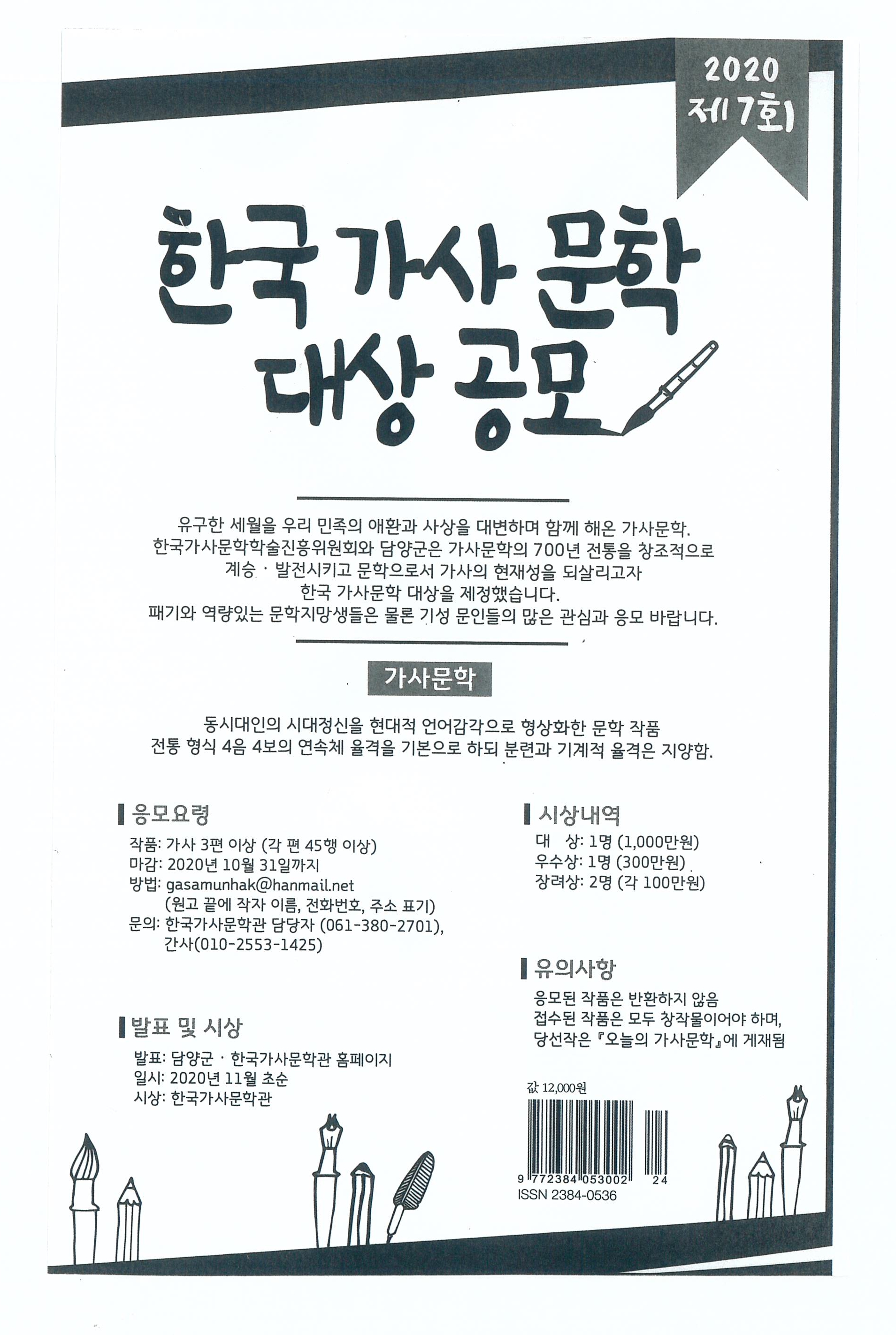 첨부파일