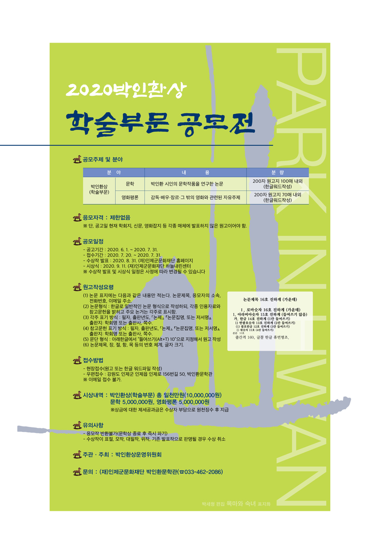 첨부파일