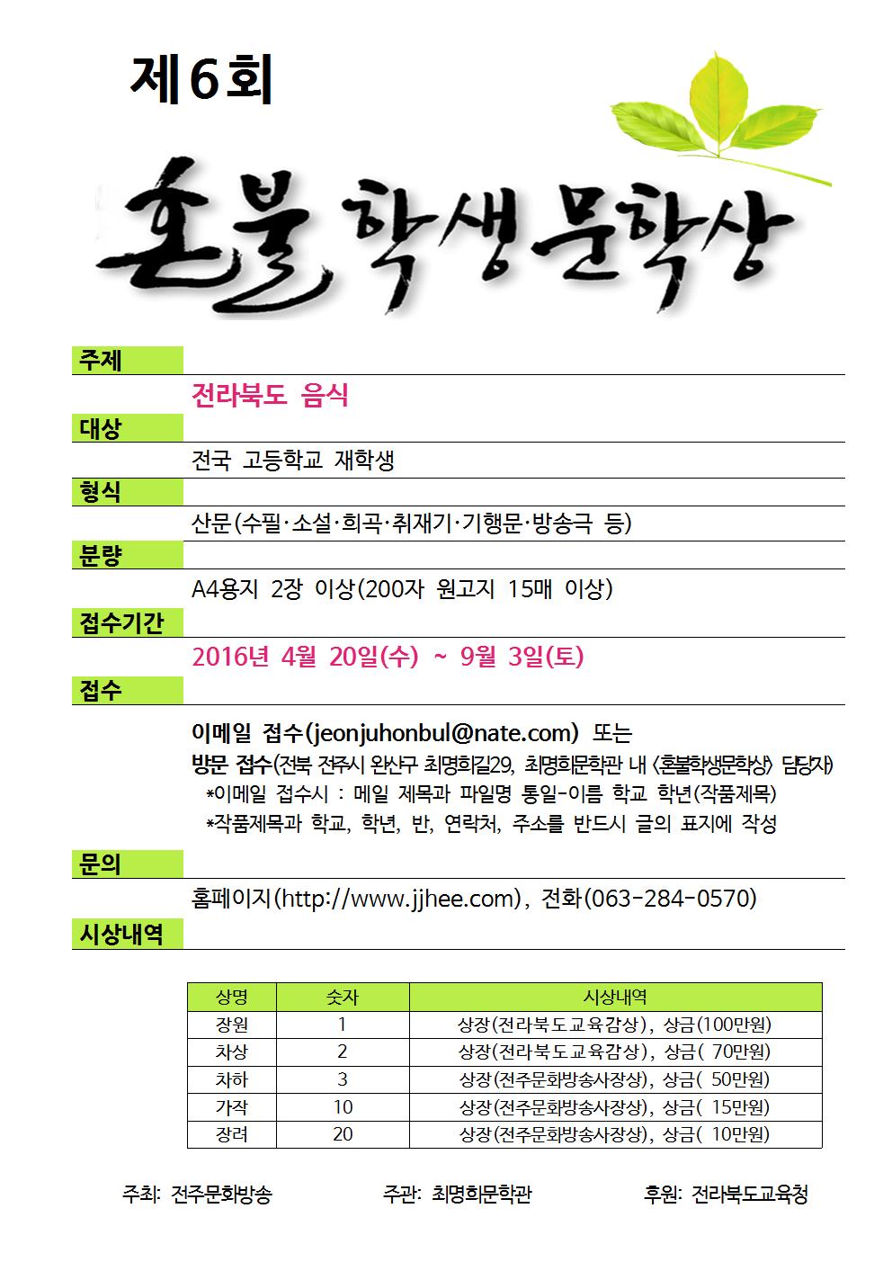 첨부파일